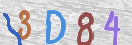 Code Anti-spam